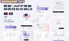 如何解决MetaMask交易一直待